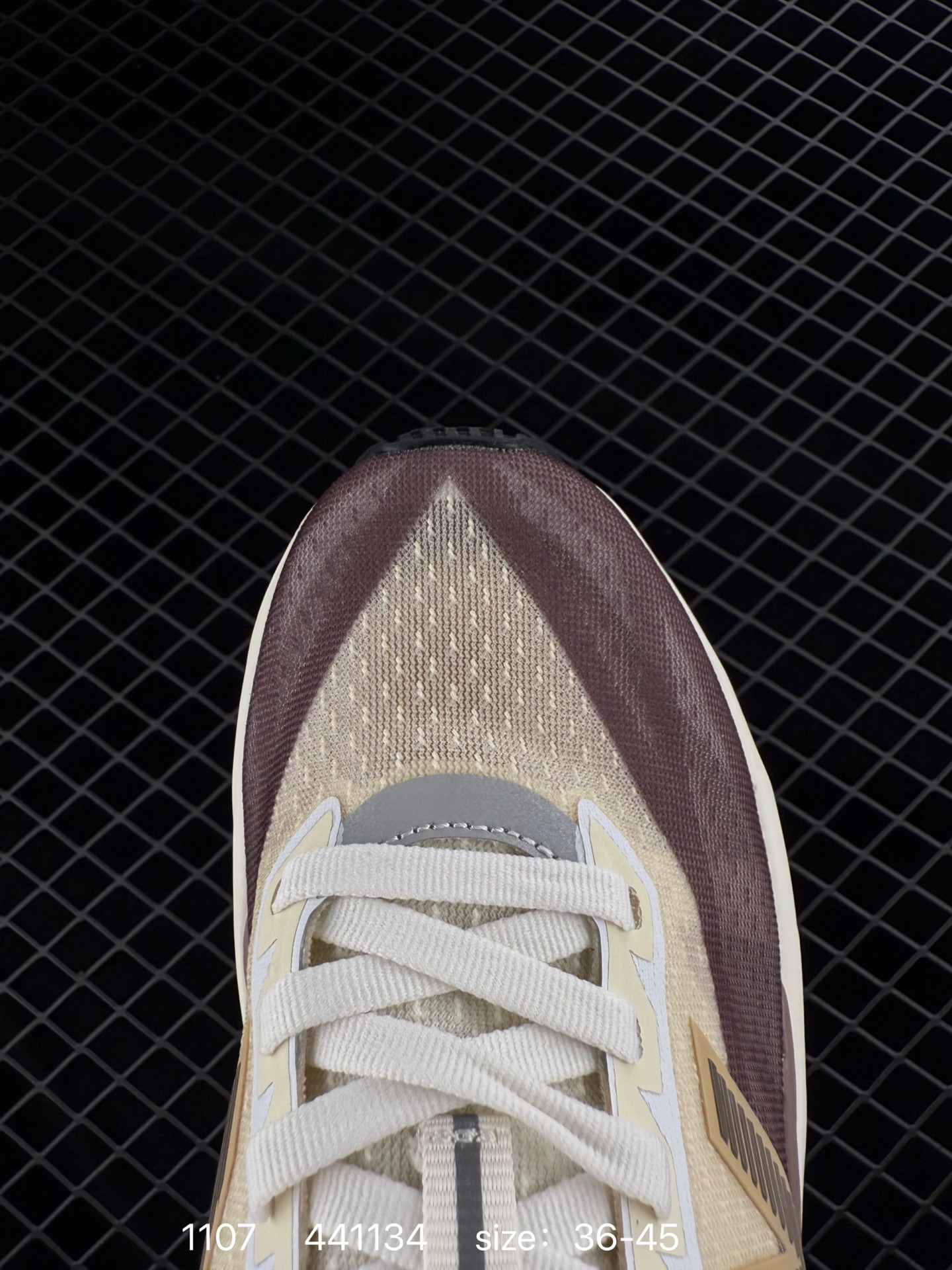 New Balance FuelCell